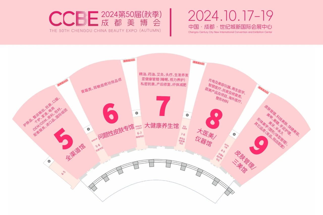 微信图片_20241012161218.jpg