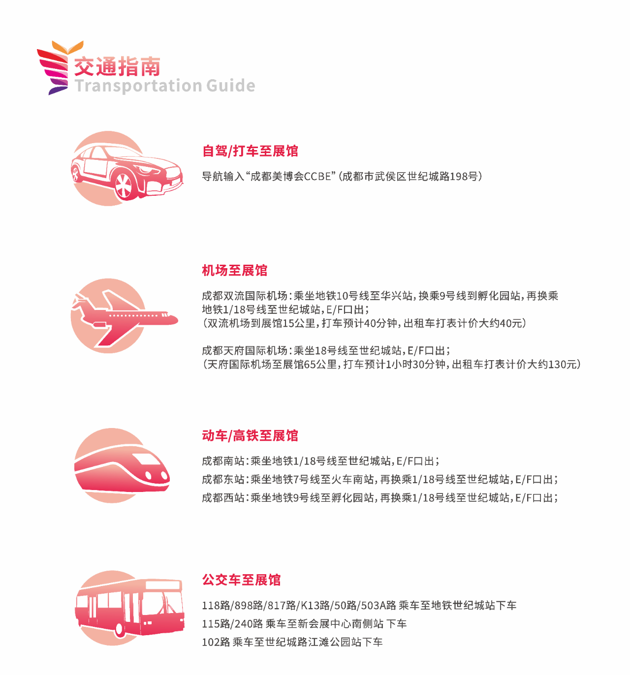 微信图片_20241012161242.png