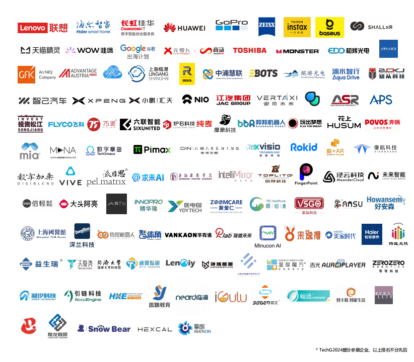 微信图片_20241012163527.png