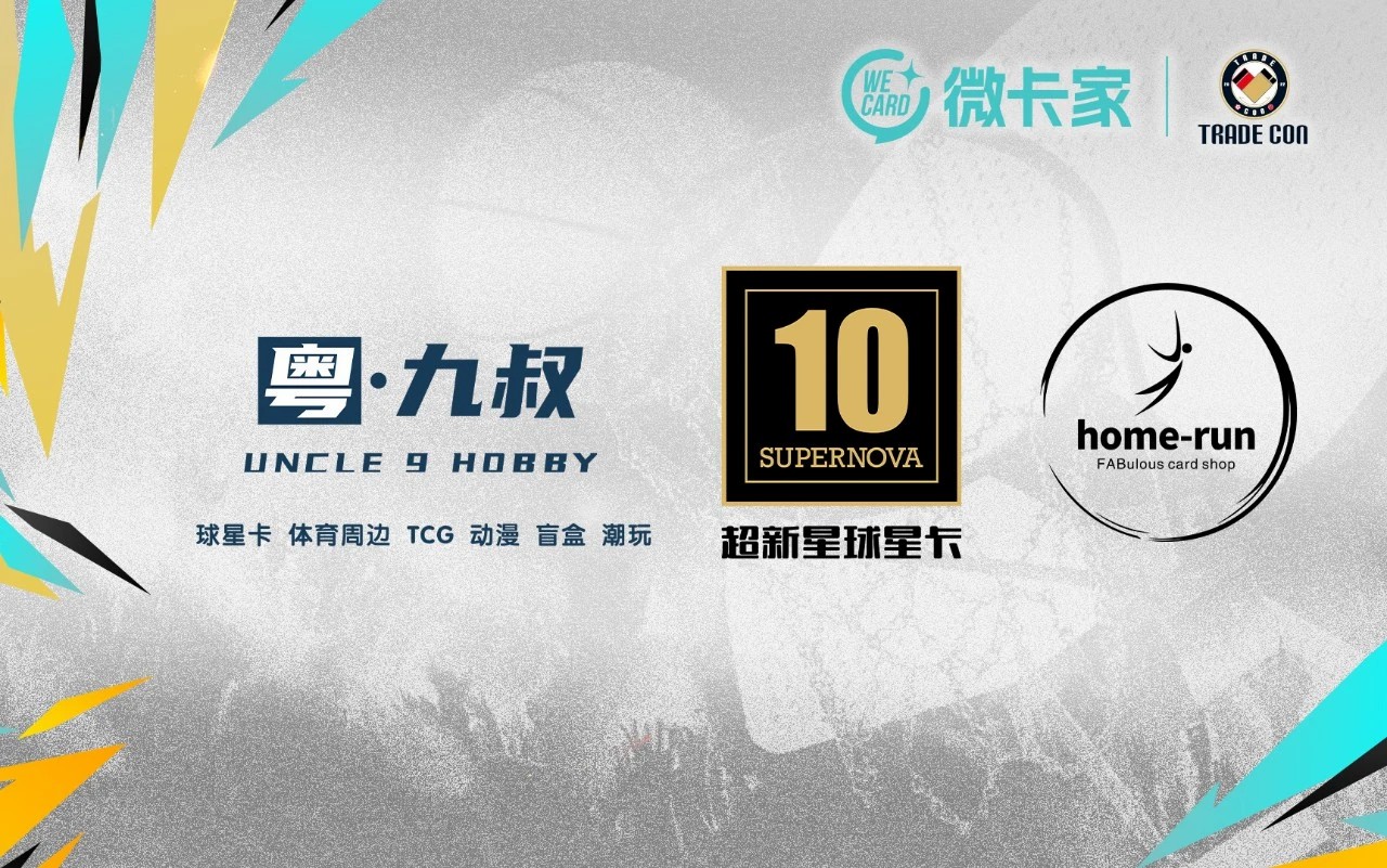 微信图片_20241014100213.jpg