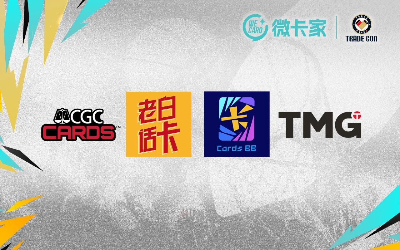 微信图片_20241014100255.jpg