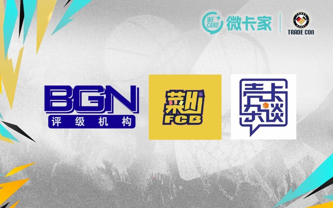 微信图片_20241014100300.jpg