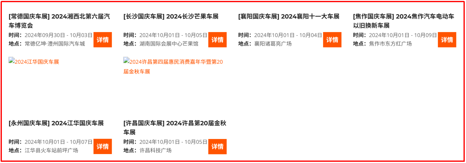 微信图片_20241014115108.png