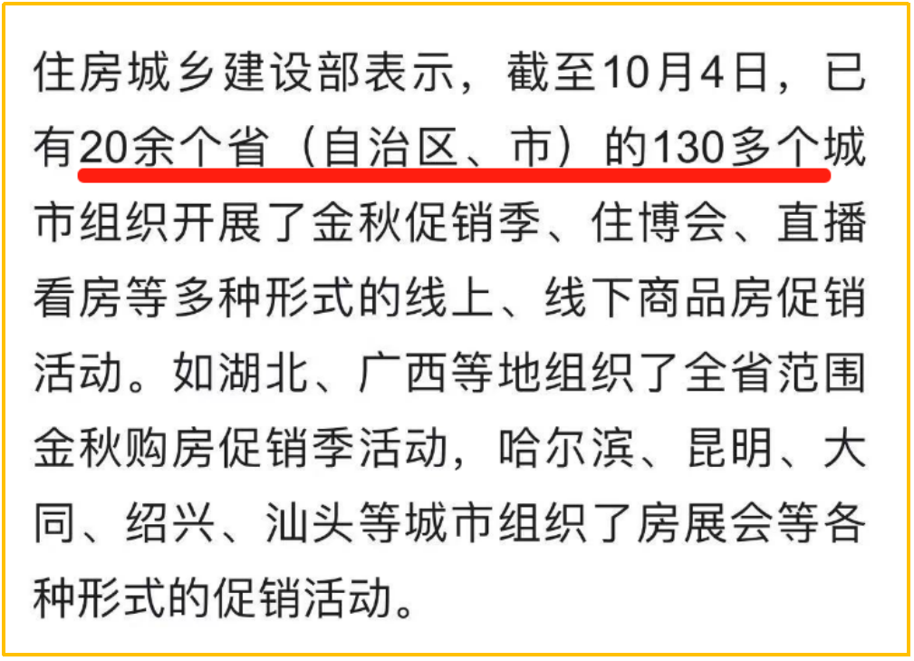 微信图片_20241014115121.png