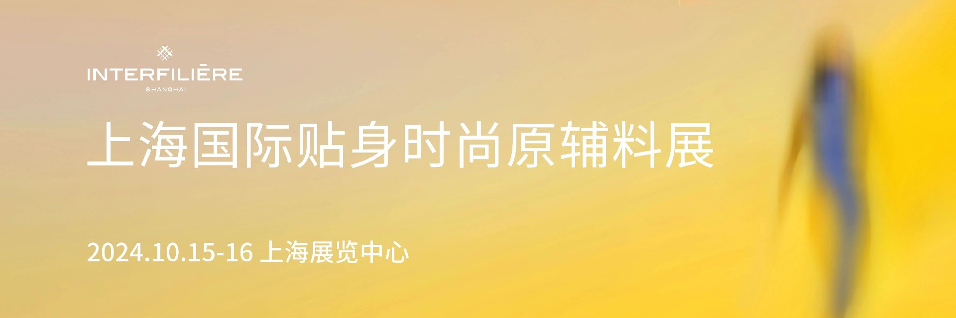 微信图片_20241014143607.jpg