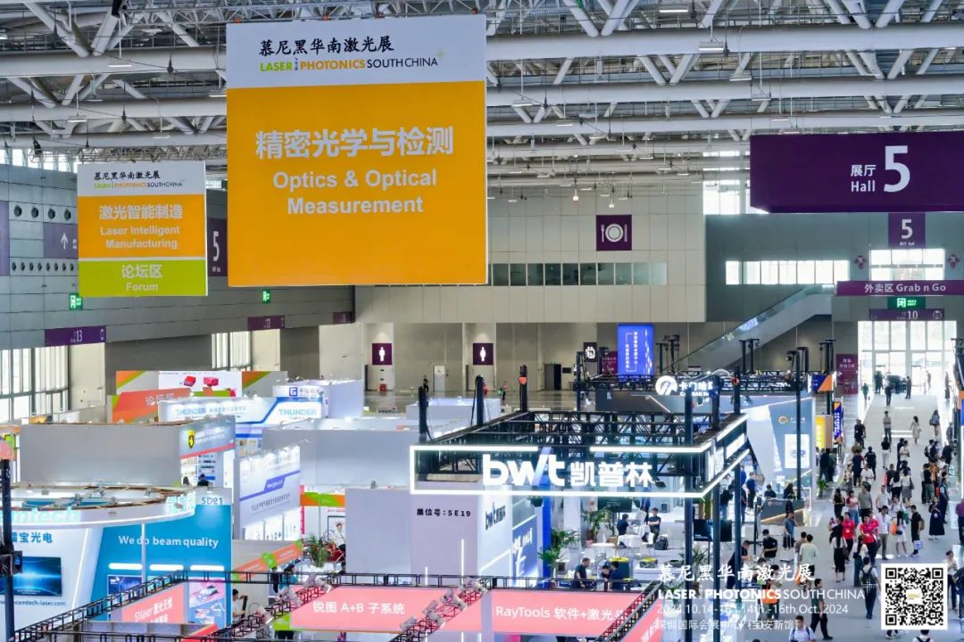 undefined 微信图片_20241015104942.jpg