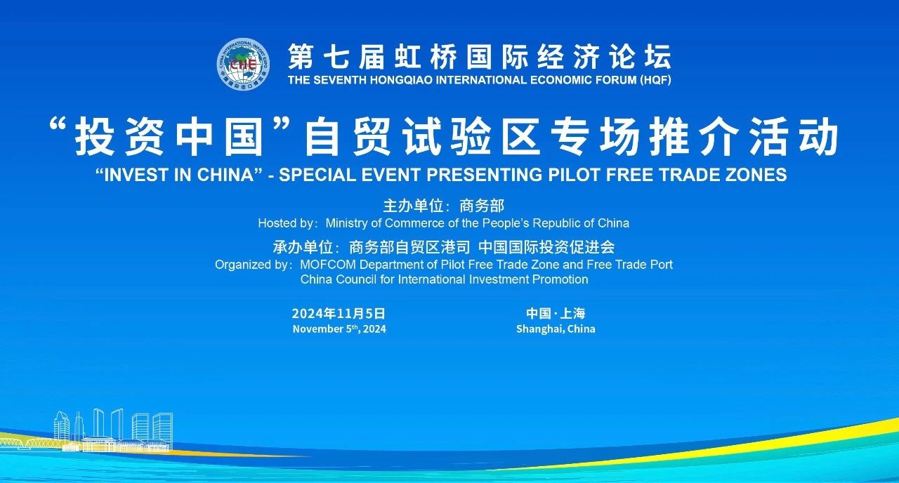 微信图片_20241015114548.jpg