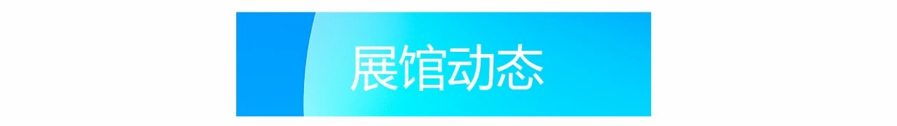 微信图片_20241015122956.jpg