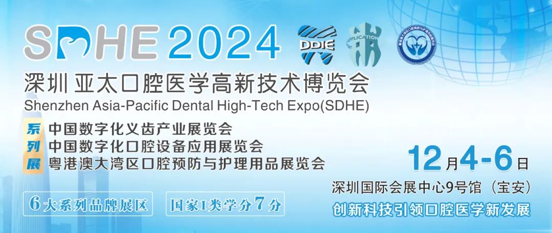 微信图片_20241016101440.jpg