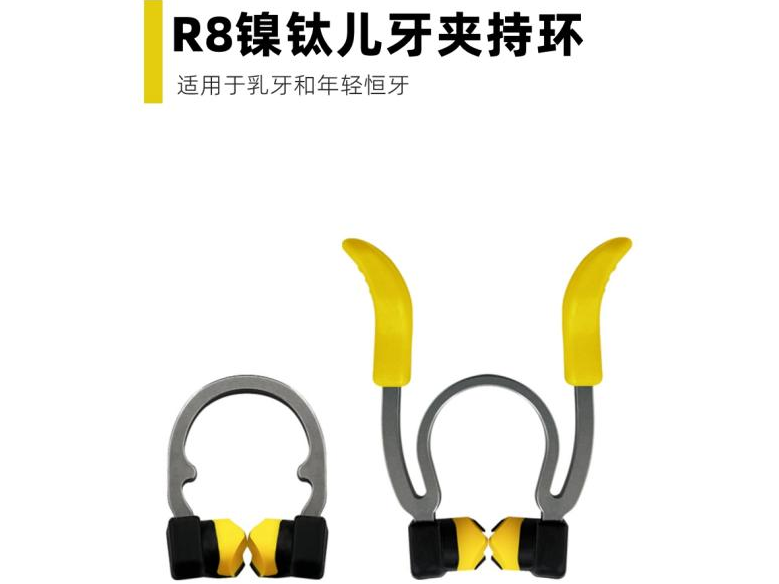 微信图片_20241016101444.png