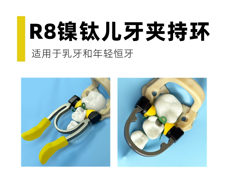 微信图片_20241016101448.png