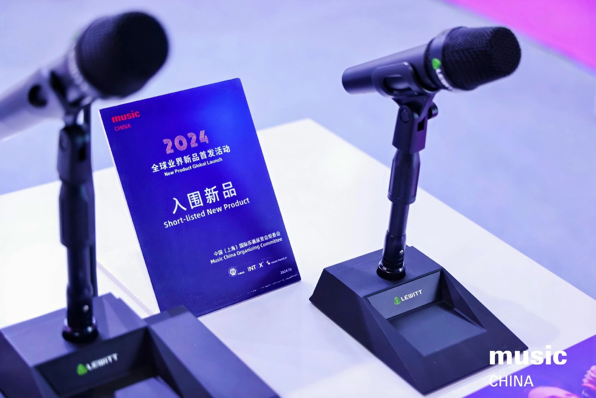 微信图片_20241017140336.jpg