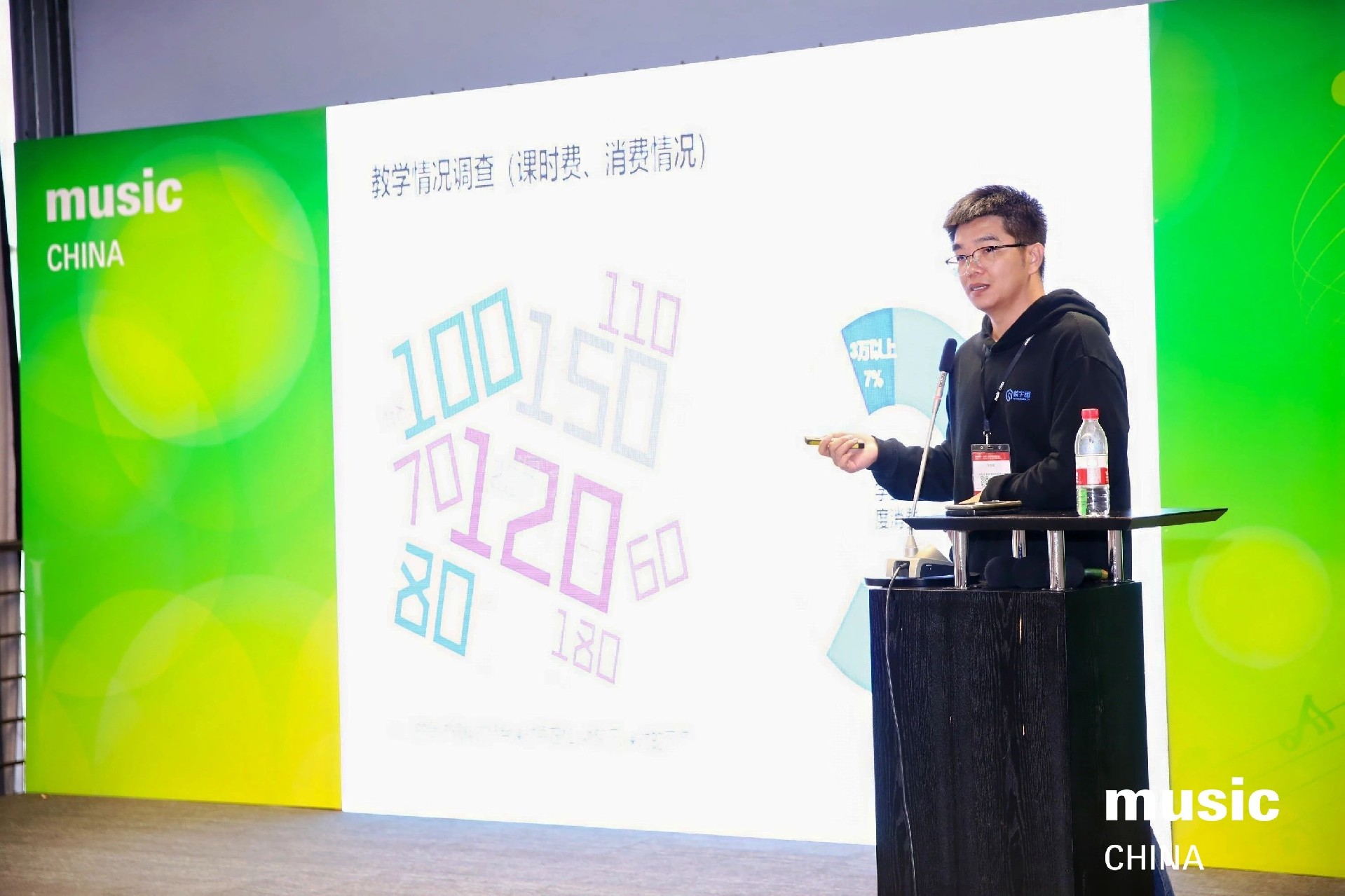 微信图片_20241017140541.jpg