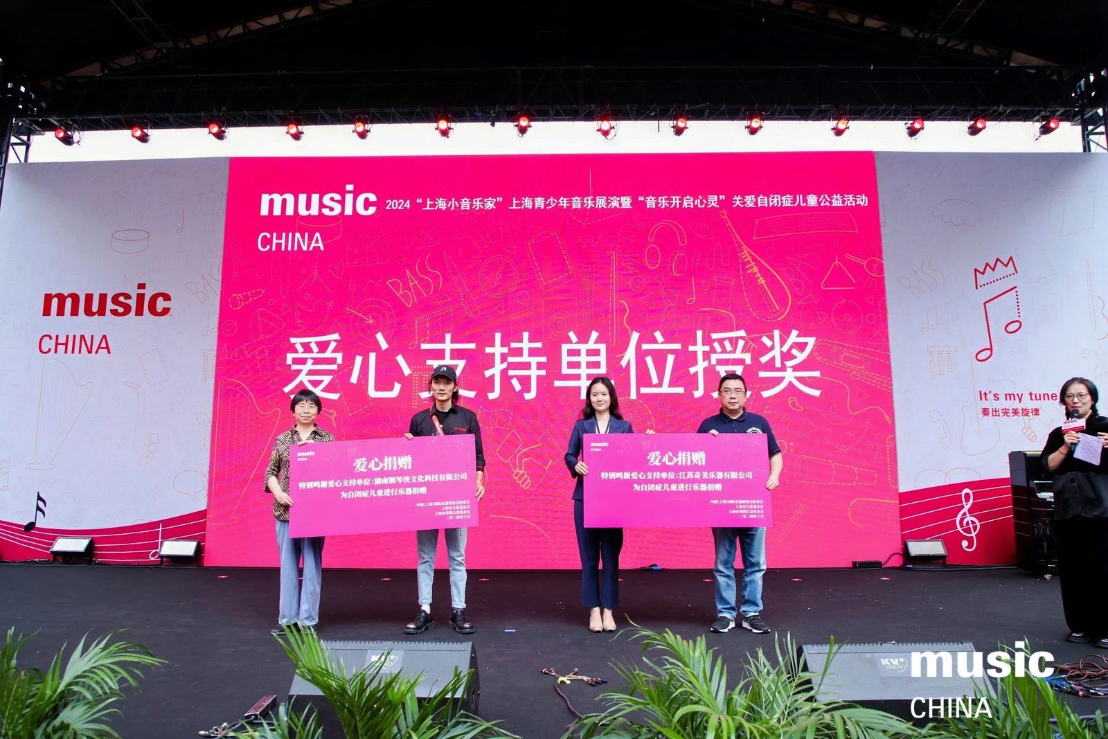 微信图片_20241017141343.jpg