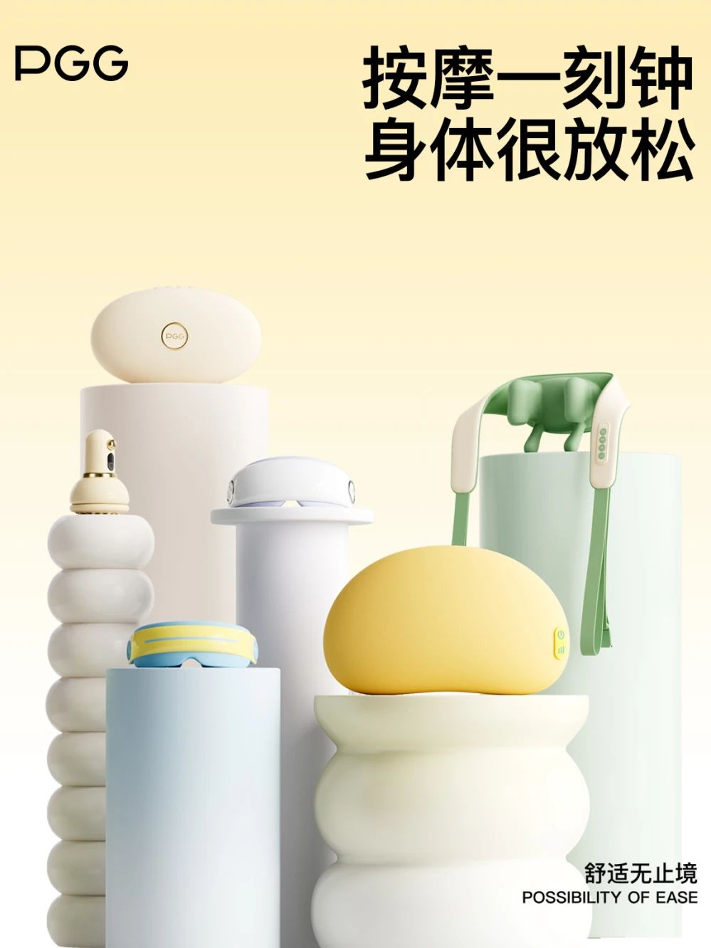 微信图片_20241017152309.jpg