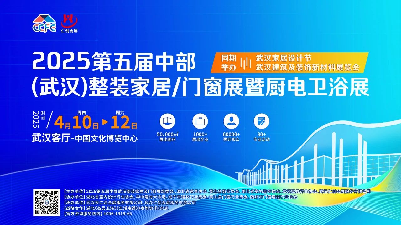 微信图片_20241017154048.jpg