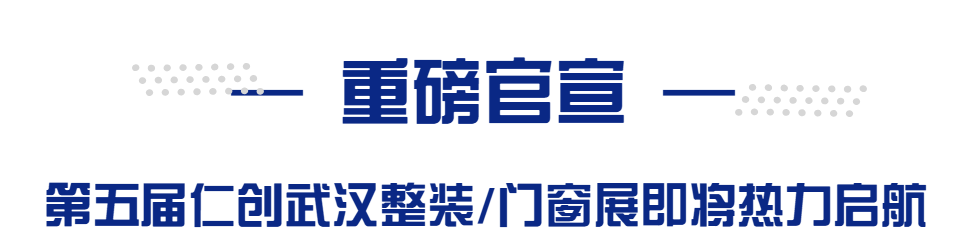 微信图片_20241017154050.png