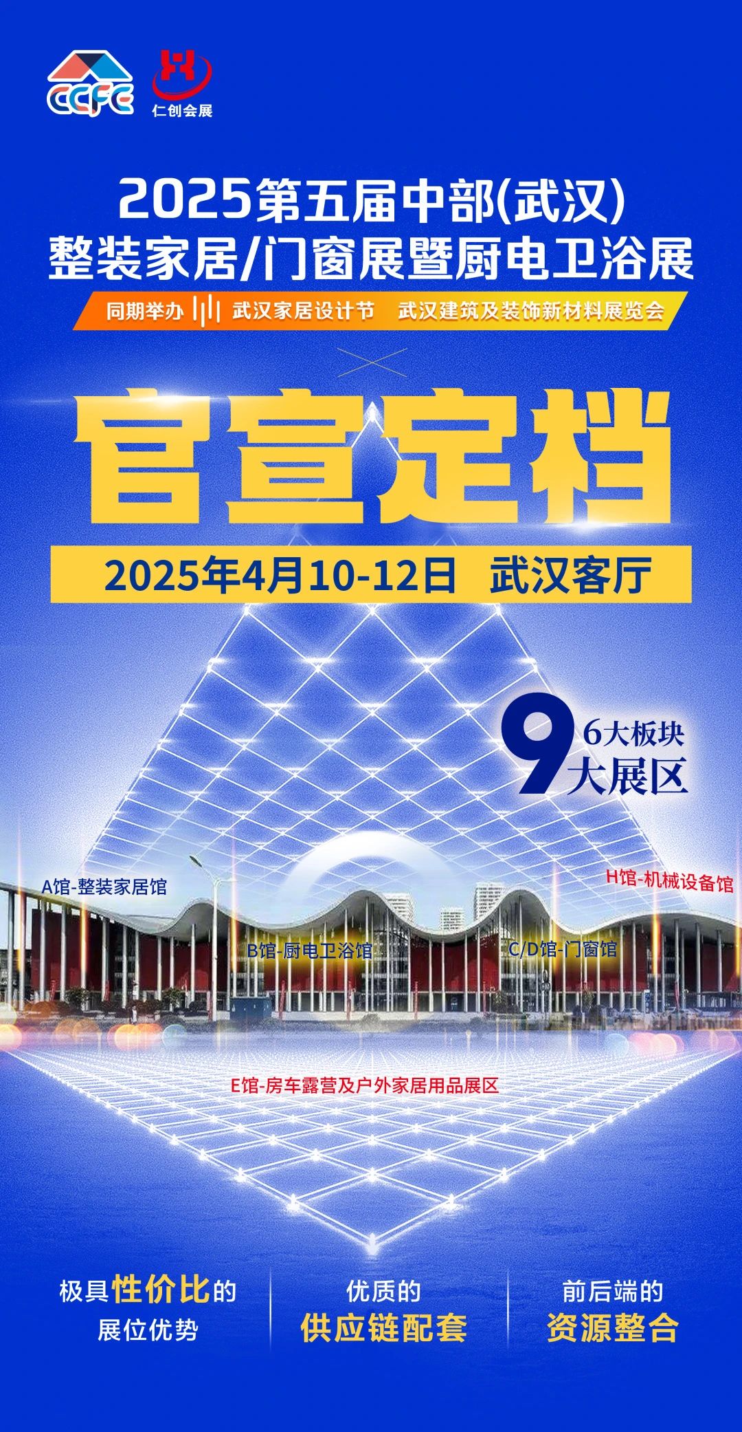 微信图片_20241017154052.jpg