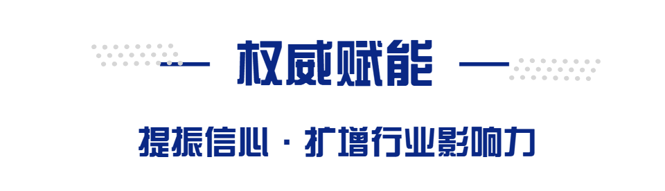 微信图片_20241017154055.png