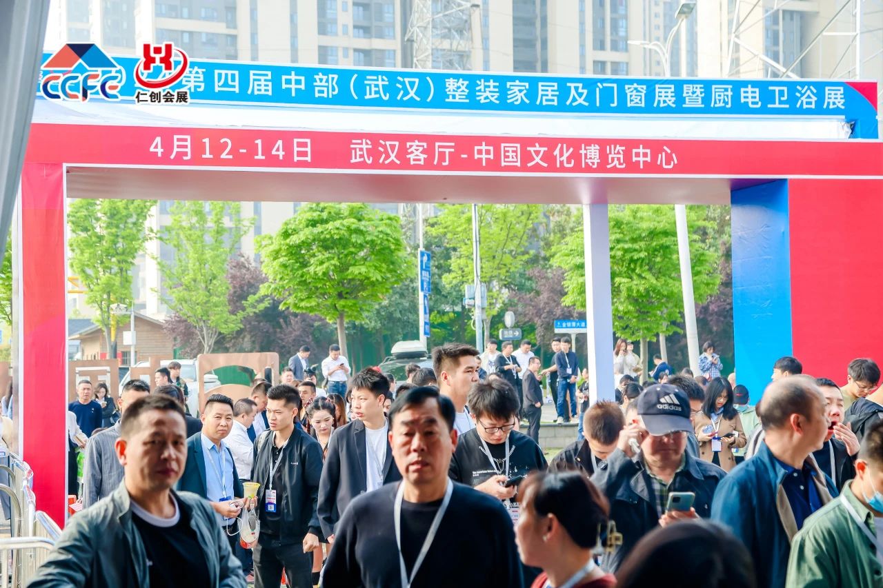 微信图片_20241017154105.jpg