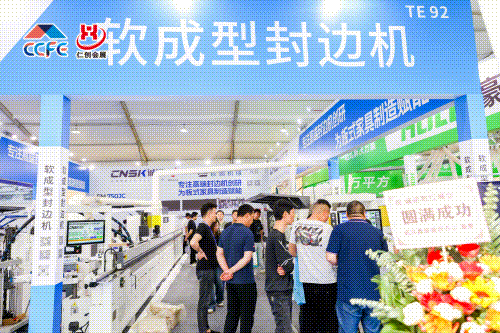 微信图片_20241017154120.gif
