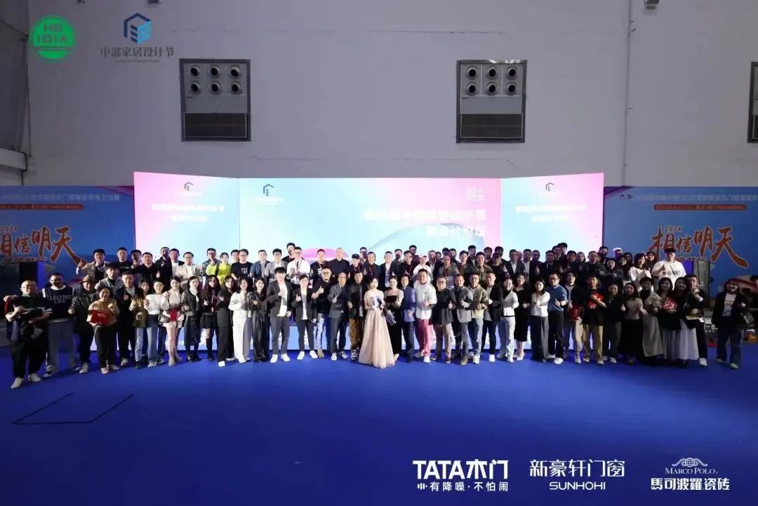 微信图片_20241017154126.jpg