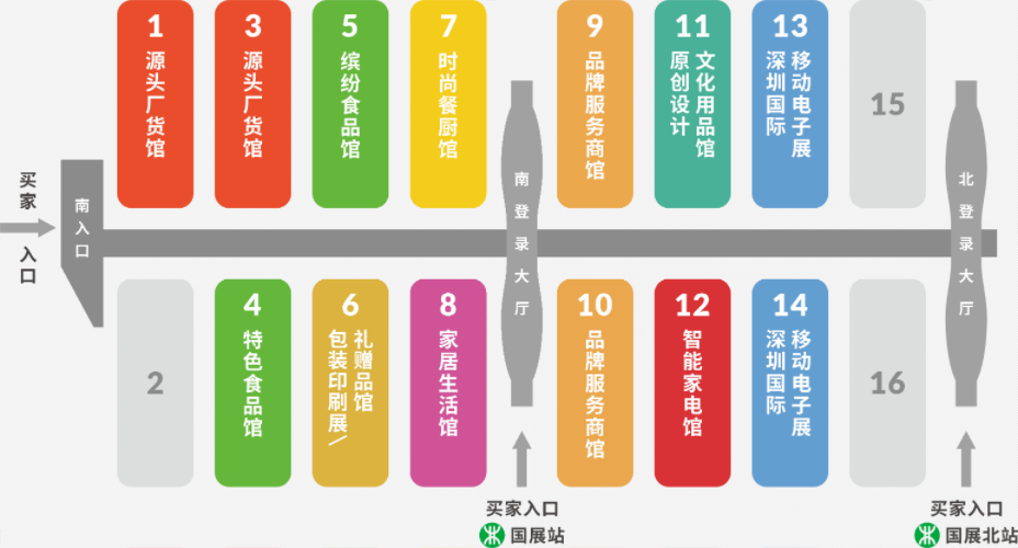 微信图片_20241017163310.png