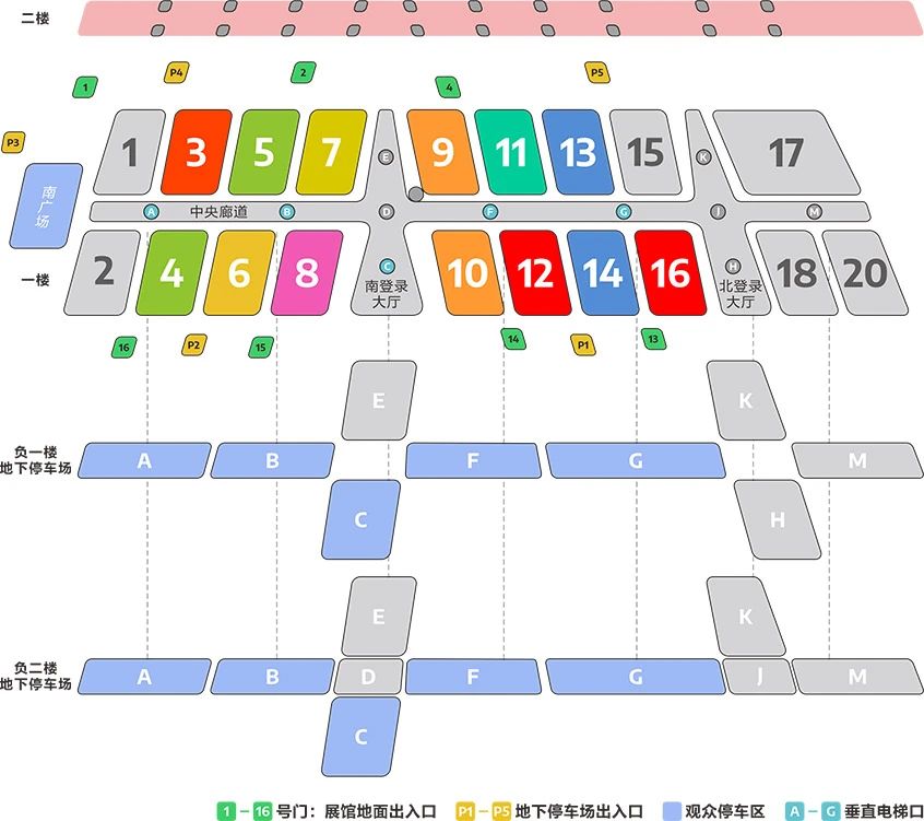 微信图片_20241017163333.jpg