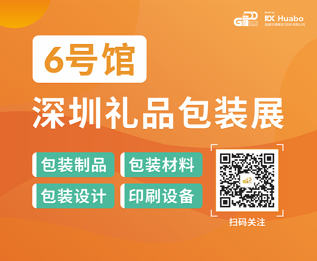 微信图片_20241017163335.png