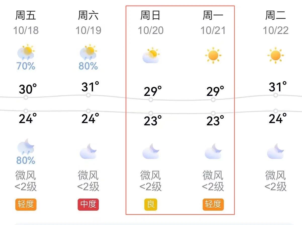 微信图片_20241017165729.jpg
