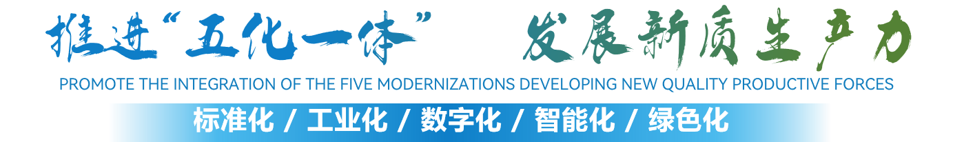 微信图片_20241017165740.png