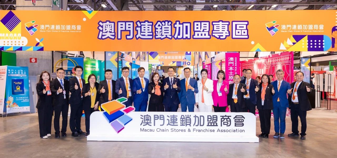 微信图片_20241018095302.jpg
