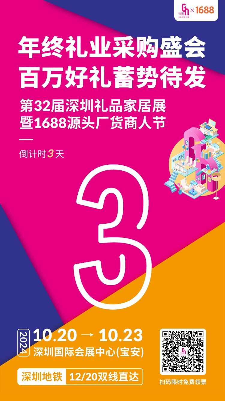 微信图片_20241018115008.jpg