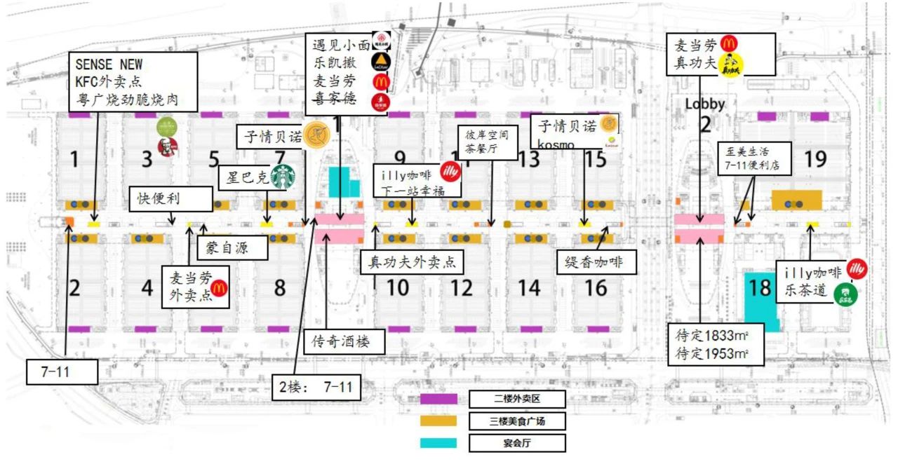 微信图片_20241018115023.jpg
