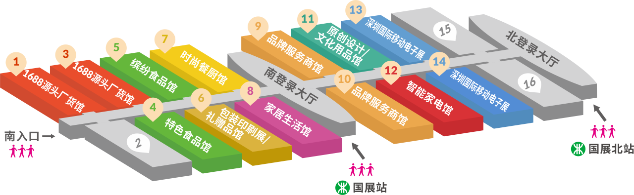 微信图片_20241018115030.png