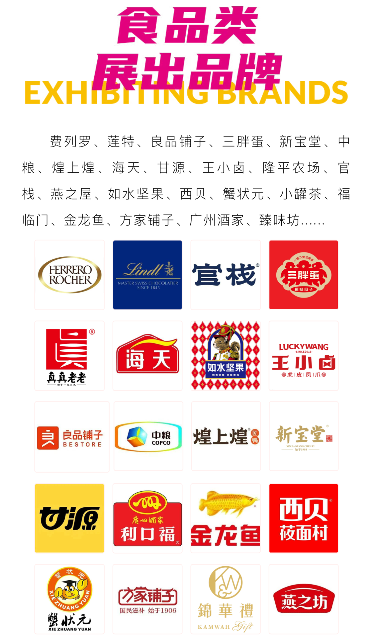 微信图片_20241018115141.png
