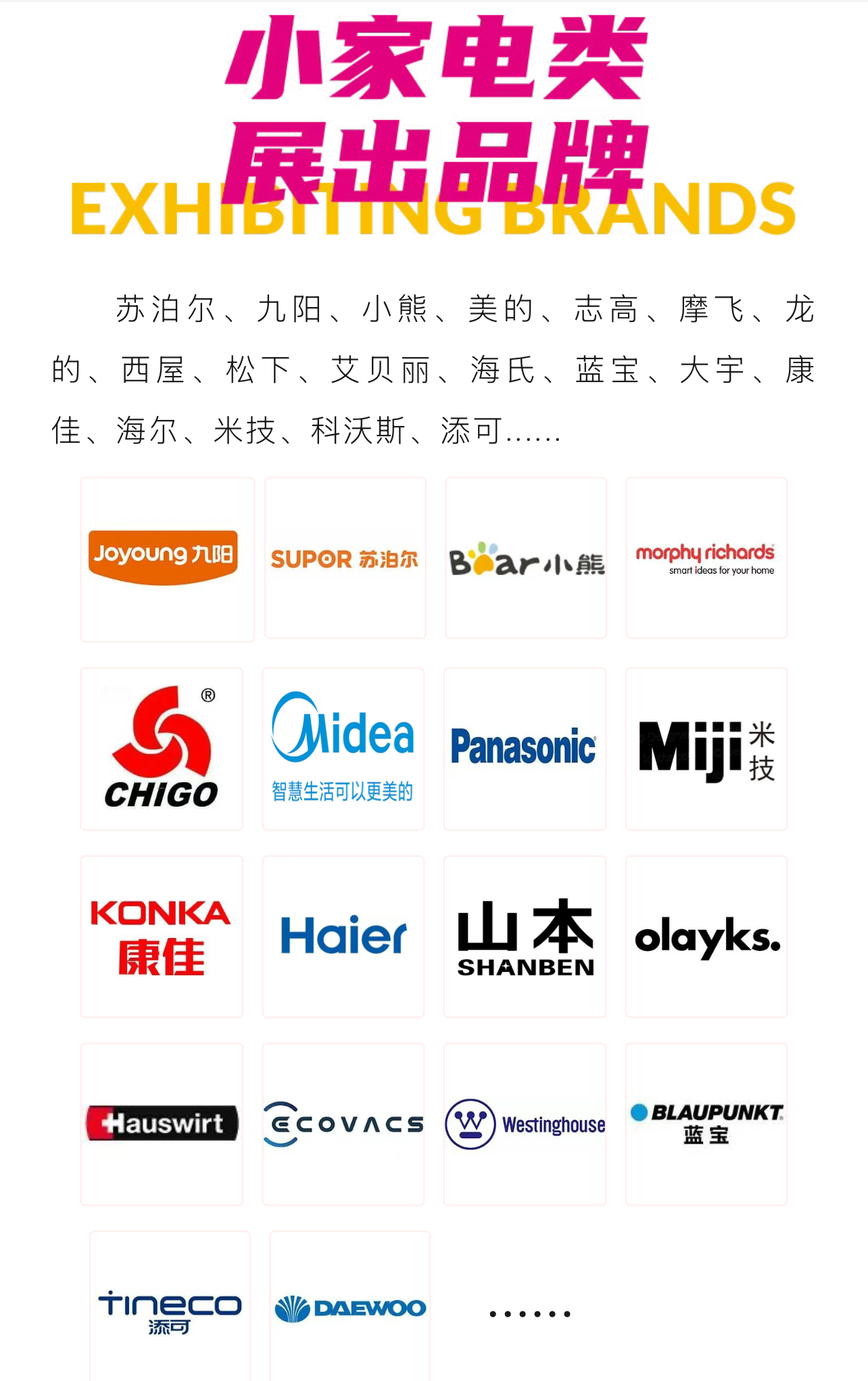微信图片_20241018115146.png