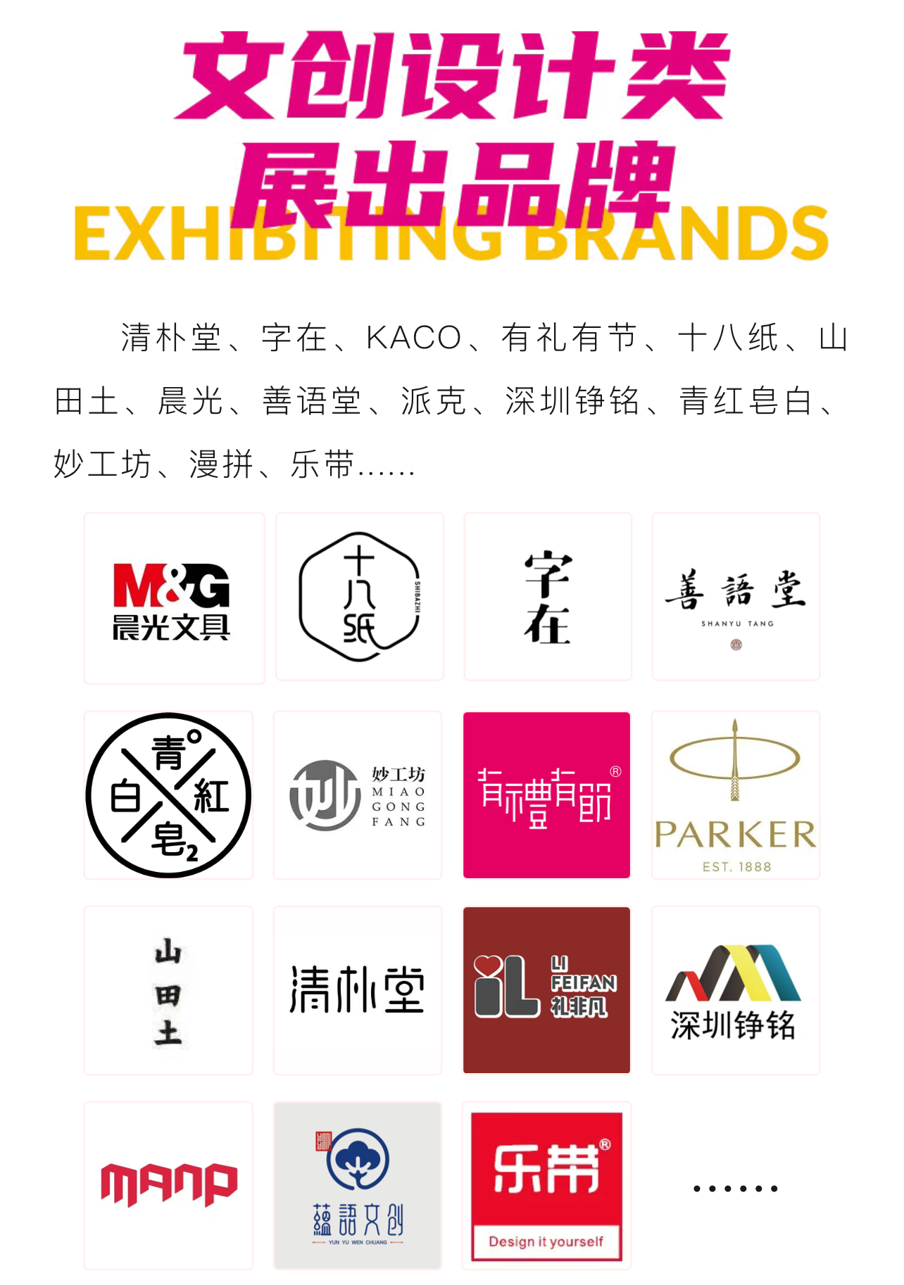 微信图片_20241018115150.png