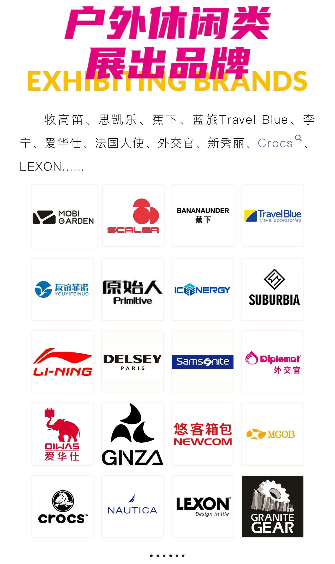 微信图片_20241018115155.png