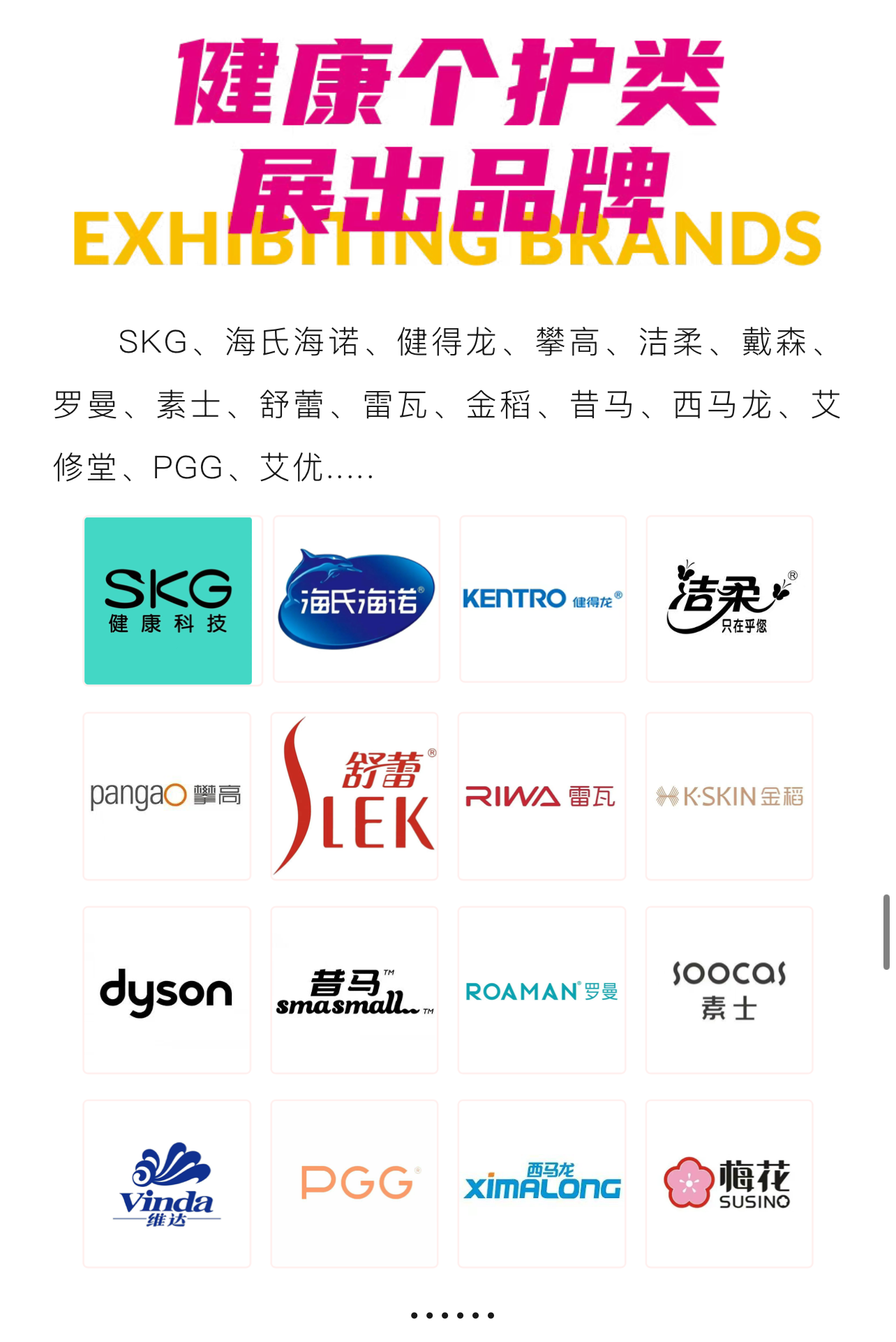 微信图片_20241018115205.png