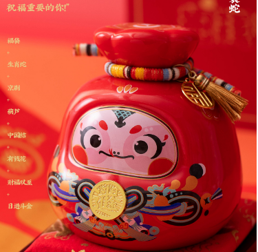 微信图片_20241018115221.png