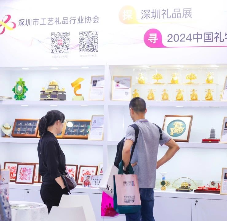 微信图片_20241018115230.jpg