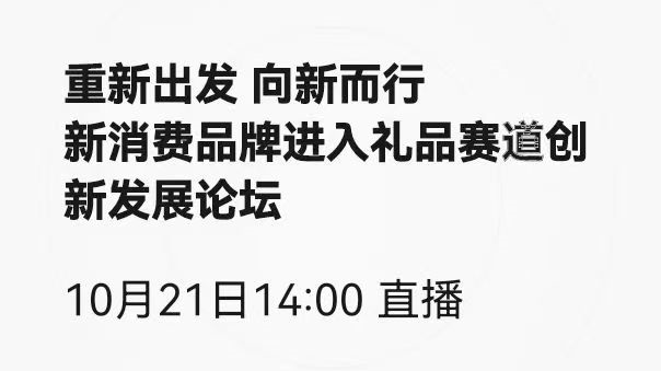 微信图片_20241018115244.png
