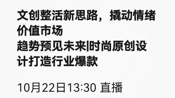 微信图片_20241018115246.png