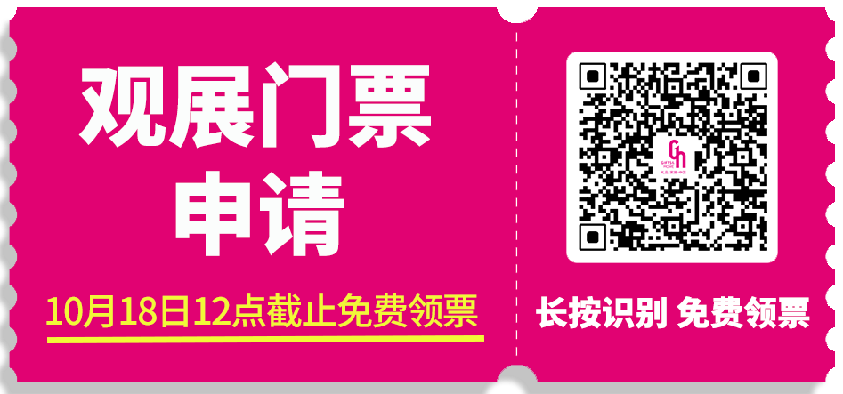 微信图片_20241018115250.png