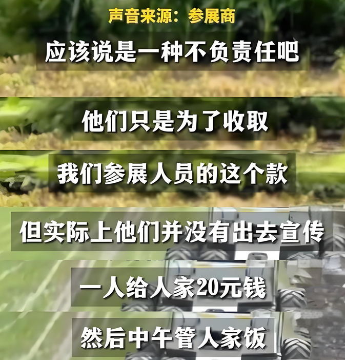 微信图片_20241018151111.png