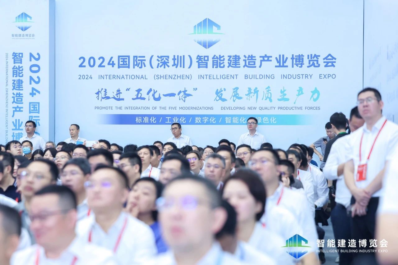 微信图片_20241021103740.jpg