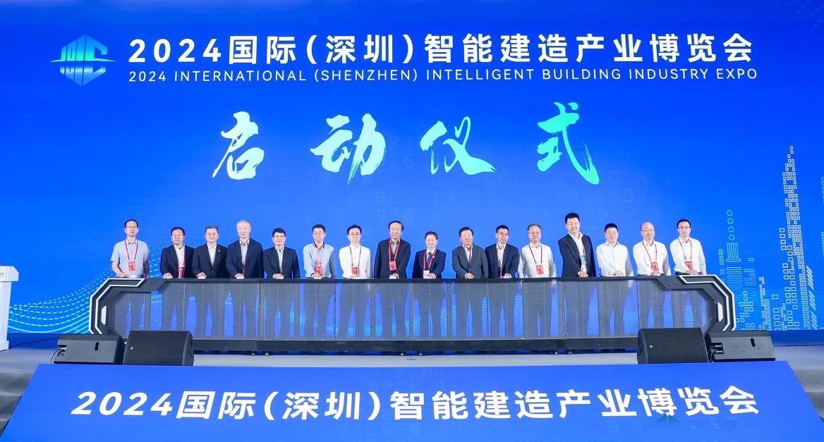 微信图片_20241021103747.jpg