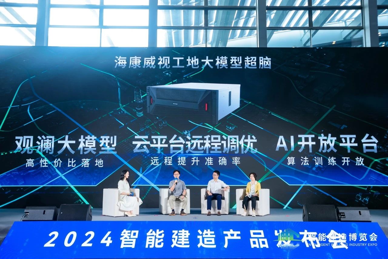 微信图片_20241021103811.jpg