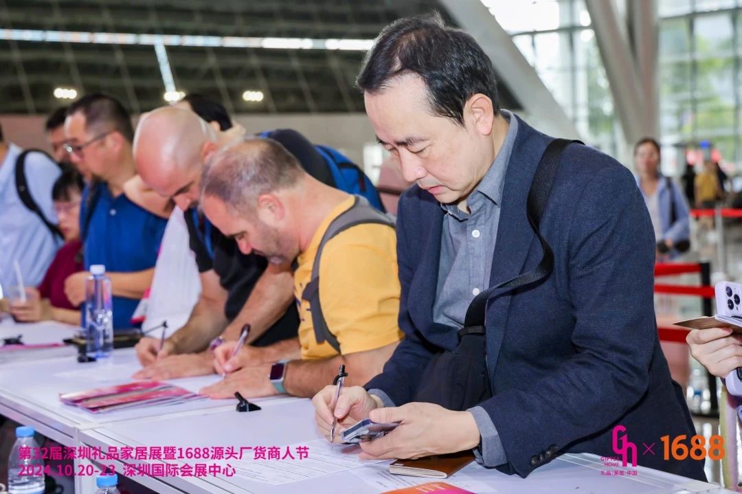 微信图片_20241021110445.jpg